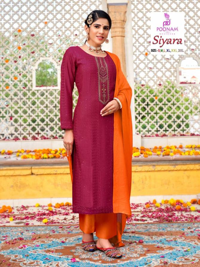 Poonam Siyara Heavy Festive Wear Wholesale Readymade Salwar Suit Catalog
